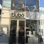bubó BARCELONA - 