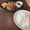 ハンバーグ・ステーキ宮崎亭 - 