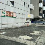 ぱん兄弟 - 