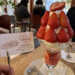唐澤農園 いちご&スイーツカフェ - 料理写真: