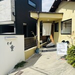 そば重 - 