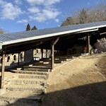 長谷園 - 