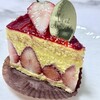 Vent Agreable - 料理写真: