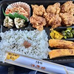 お弁当やませ - 料理写真: