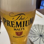 かくいち - 