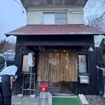 かくいち - 