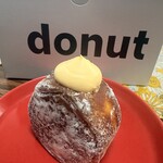 I’m donut? - 