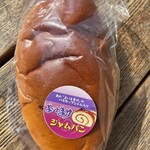 三星 - 料理写真: