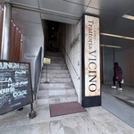 Trattoria VICINO - 