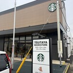 スターバックスコーヒー - 外観写真:
