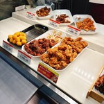 日本一 - 