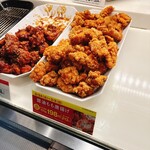 日本一 - 