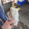 雅米 花生捲氷淇淋 - 