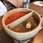 裏の山の木の子 - 