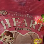 不二家 - 料理写真: