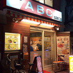 キッチンABC 池袋東口店