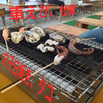 Miwachan - 色んな海鮮物が食べれます。