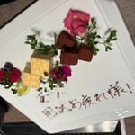 燒肉Ushigoro 梅田店 - プレート♪