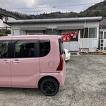 お好み焼き88 - お店前の駐車場は この向きで駐めてね？