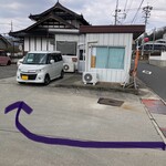 お好み焼き88 - 市道から紫線のように入った場所が玄関口！