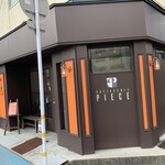 パティスリー ピース - 