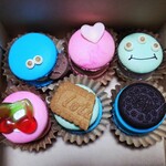 エスキィス - トゥンカロン