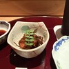 寿司 うち田 - 