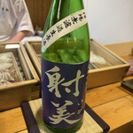 豐鮨 - 