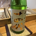 豐鮨 - 