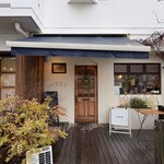 ブーランジェリー オンニ - 