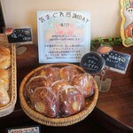はれぱん - 陳列棚の様子④。