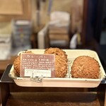 ブーランジェリー オンニ - 