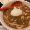 CoCo壱番屋 - カレーうどんおんたまトッピング
