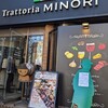 Trattoria MINORI - 