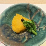 壽司 Nanoumi - 