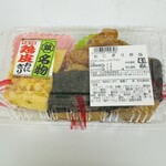 銀座惣菜店 - 料理写真:おにぎり弁当　　2026/1/2