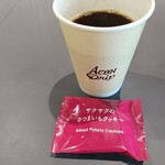 イオンラウンジ - ドリンク写真: