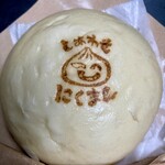 まるちゃん肉まん - 