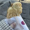雲IZU - 