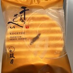 鼓月 - 料理写真: