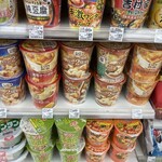 LAWSON - 料理写真: