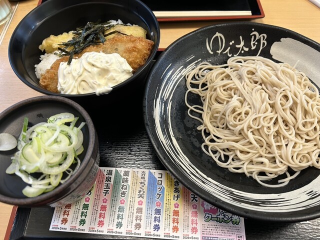 ゆで太郎 環七西瑞江店 - 一之江/そば | 食べログ