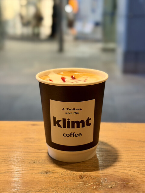 Klimt （クリムト） - 立川北/カフェ | 食べログ