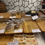スペイン石窯パン513BAKERY  - 