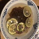 TANAKA YAKINIKU RESTAURANTE - 