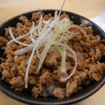 頭 - 鳥そぼろ丼です