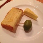 ヴェルジュ - アミューズ