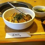 三宝苑 - ｶﾙﾋﾞ丼(ﾗﾝﾁ) 500円(税込)