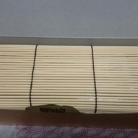 明徳　 - 