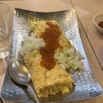 えびず - 